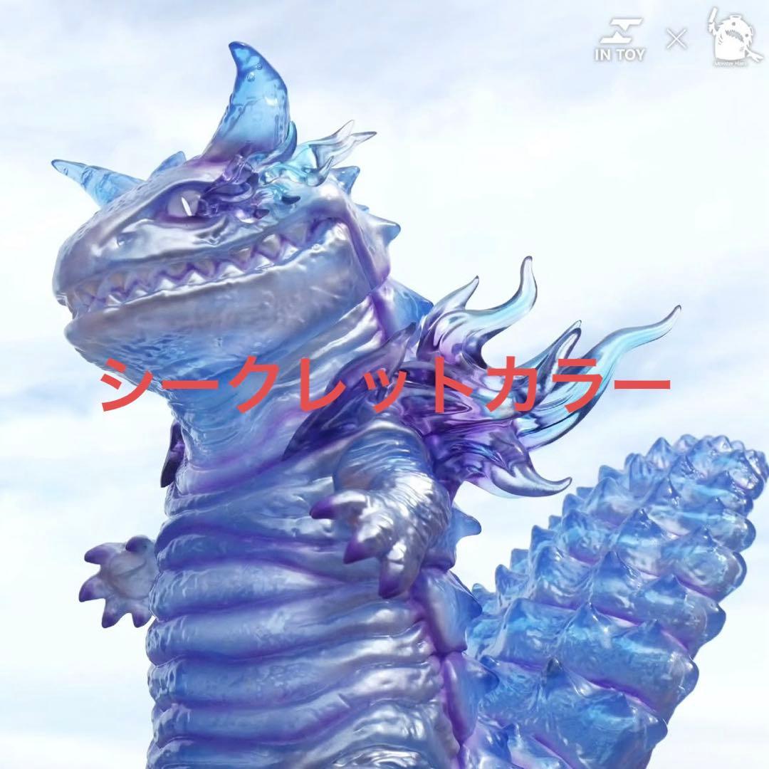 レオパ怪獣　フレイムパープル　ヤモリ　モンスター　可動　ソフビ　フィギュア