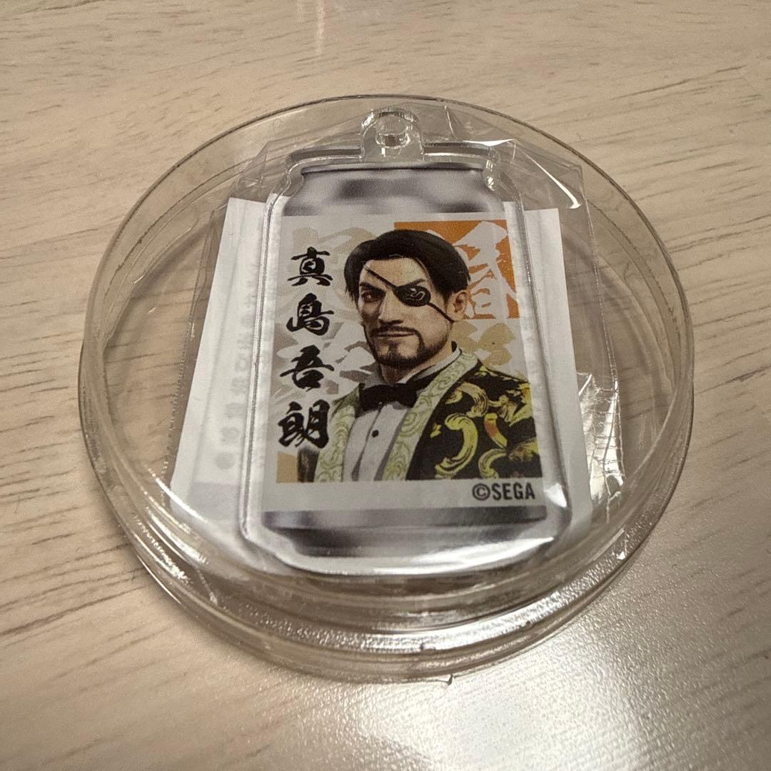 龍が如く 冠婚葬祭展 真島吾朗 サントリーコラボ缶 アクリルチャーム