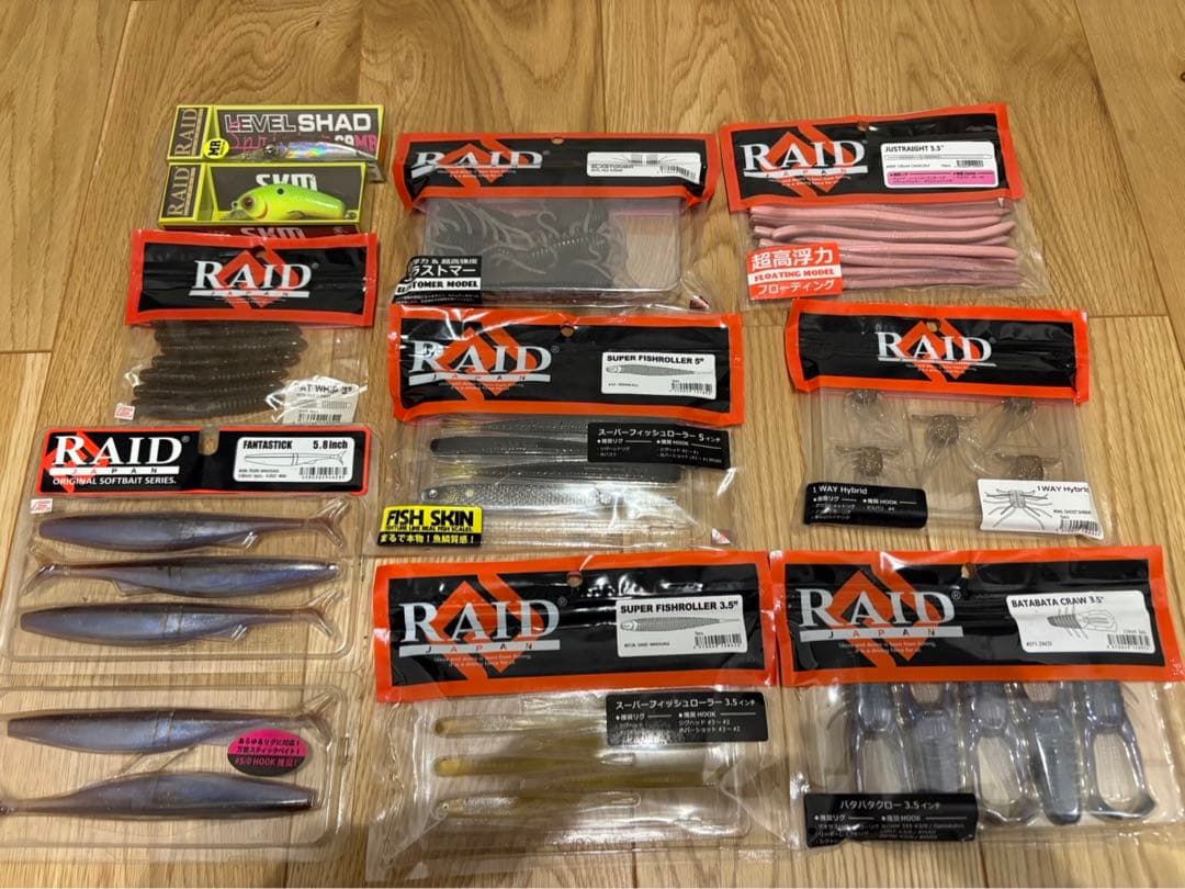 最新レイドジャパンルアーセット10点　新品未使用品