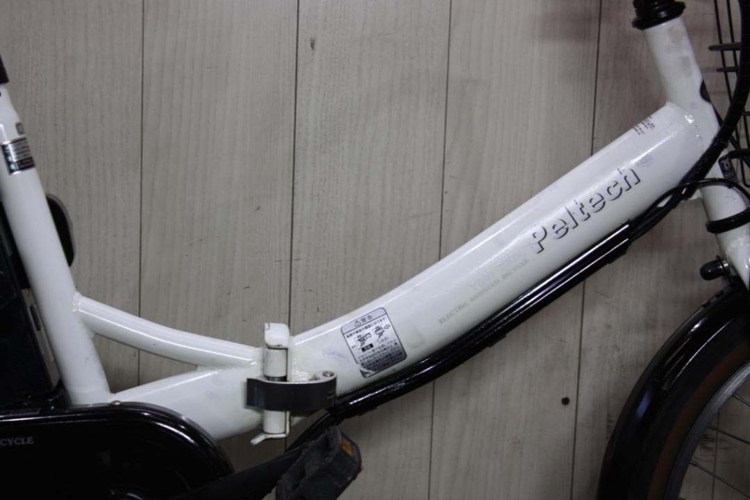 PELTECH ペルテック TDN-206 20型 6速 6AH折り畳み電動 白