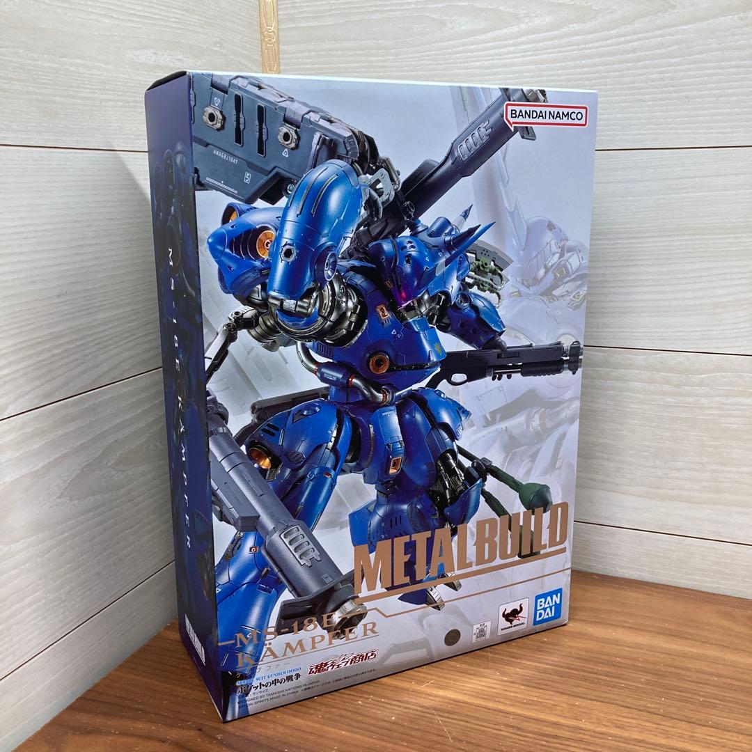 L BUILD ケンプファー　メタルビルド　ガンダム　ポケ戦