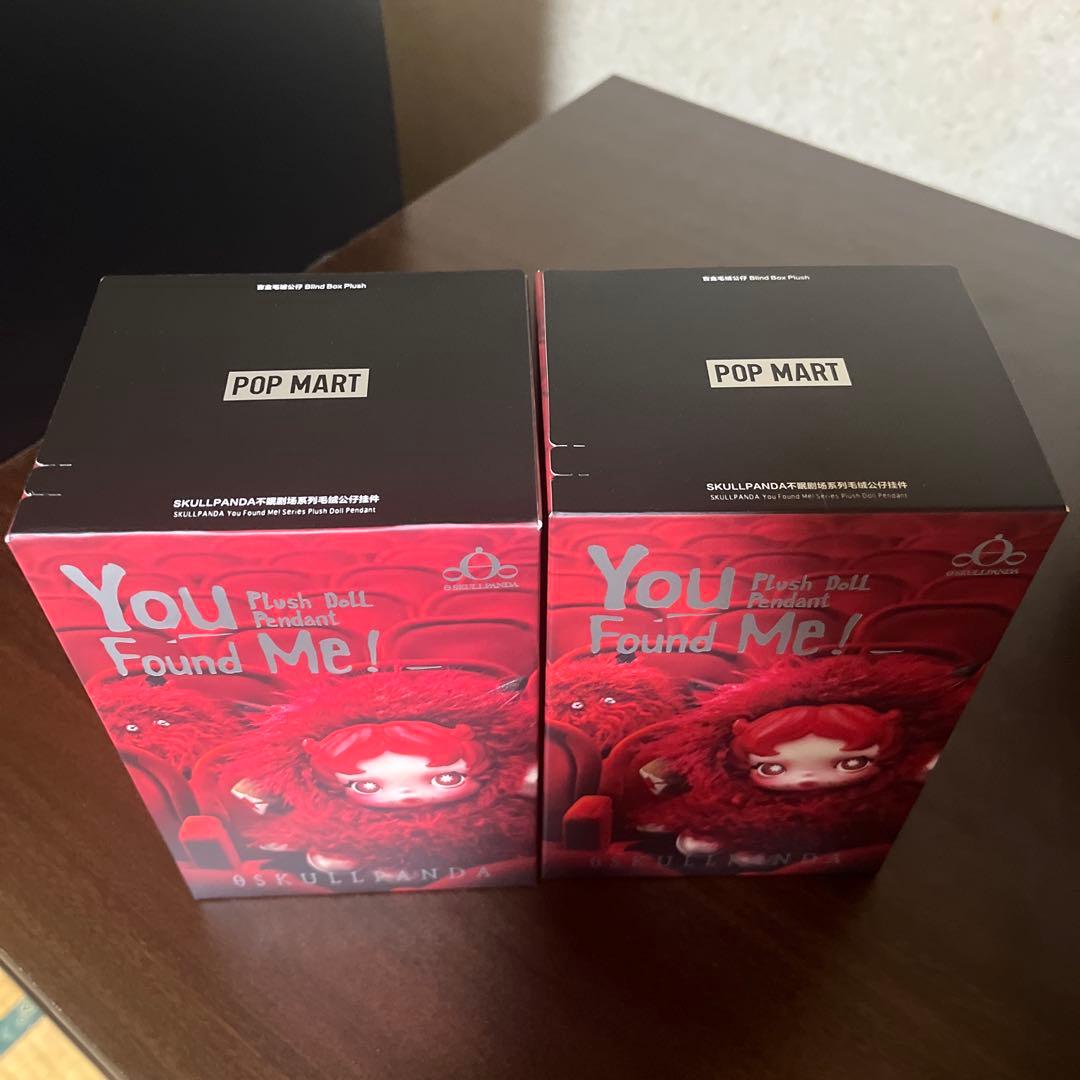SKULLPANDA スカルパンダ You found me !