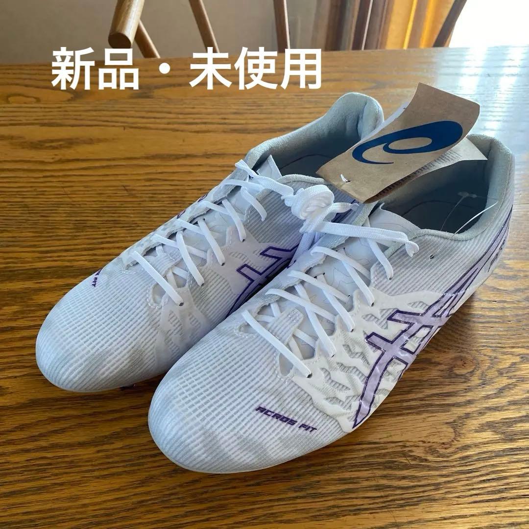 【新品・未使用】asics DS ライト アクロス プロ 3 26.0cm