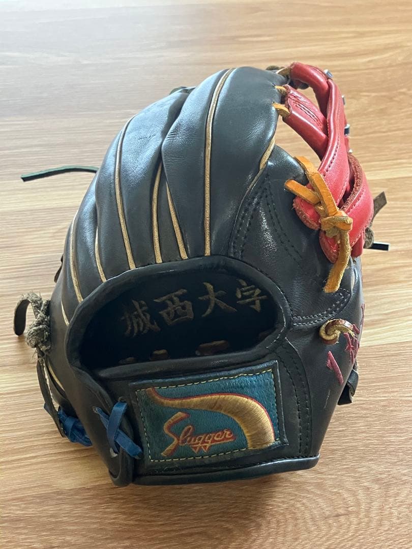 久保田Slugger 硬式オーダーグローブ