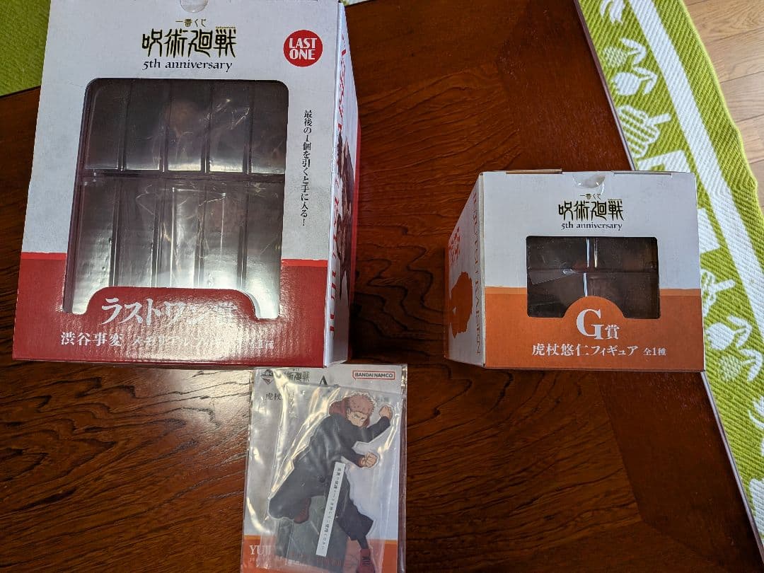 【全16点】一番くじ 呪術廻戦 5周年 豪華まとめ売り