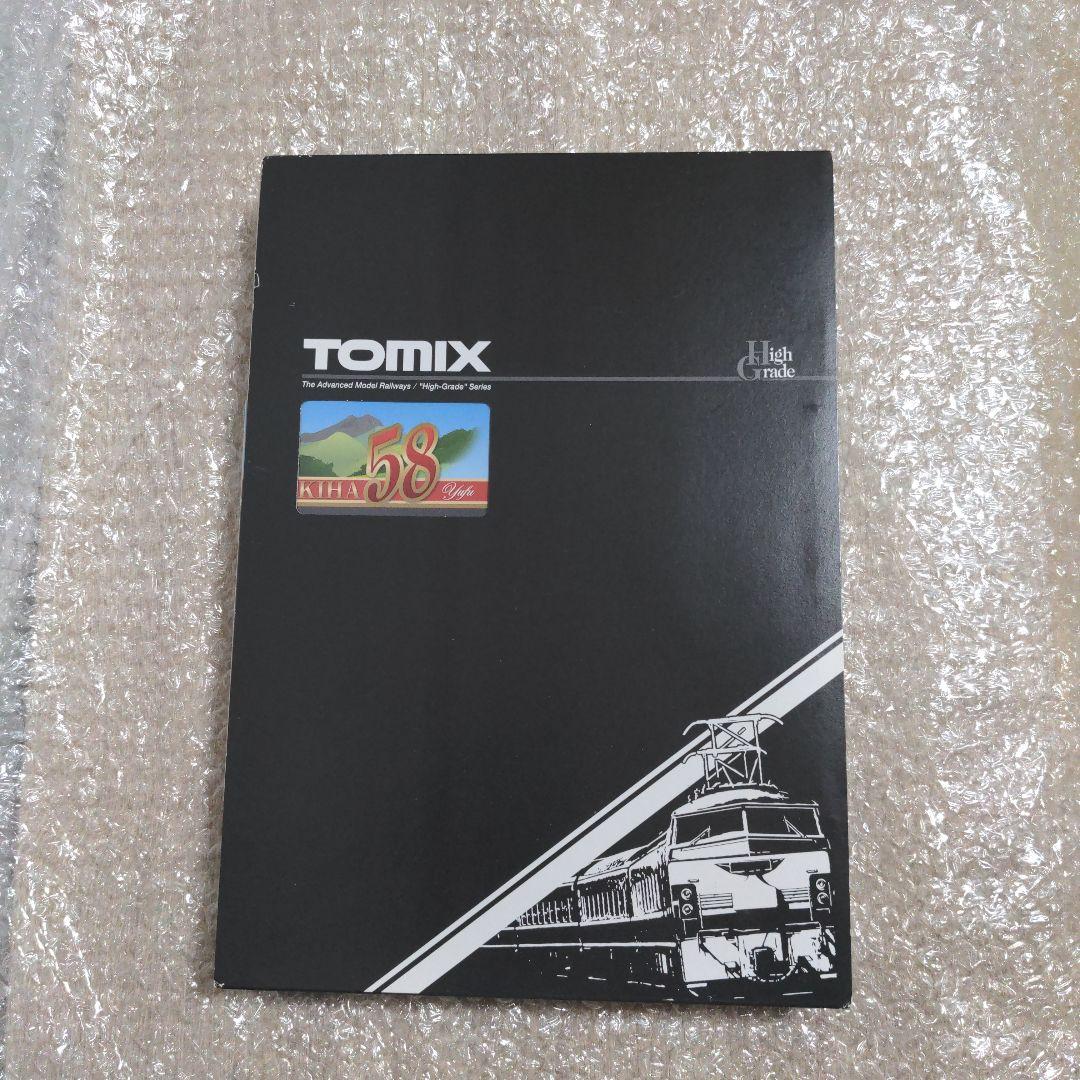 TOMIX 98283 キハ58系ディーゼルカー 由布4両+単品キハ28 1両