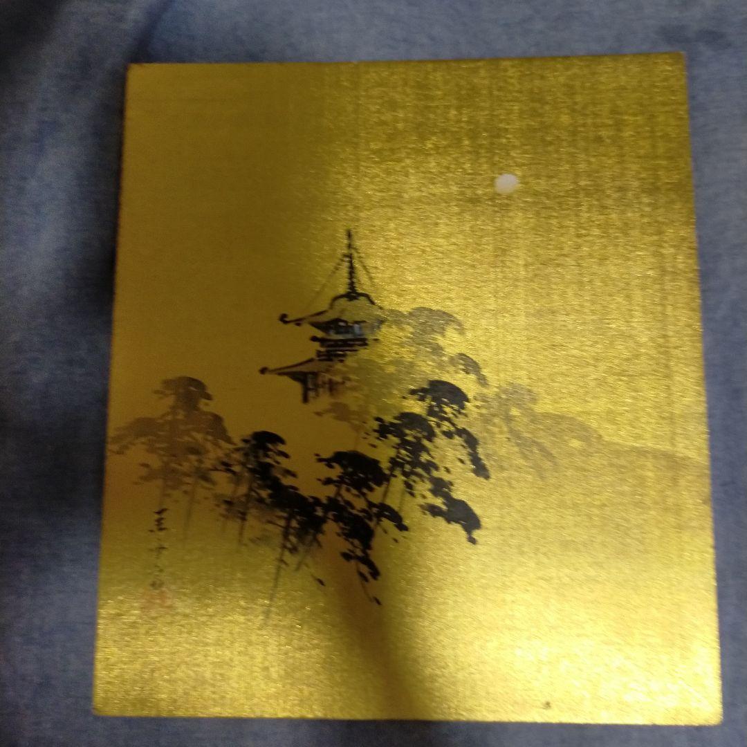 骨董品 色紙
