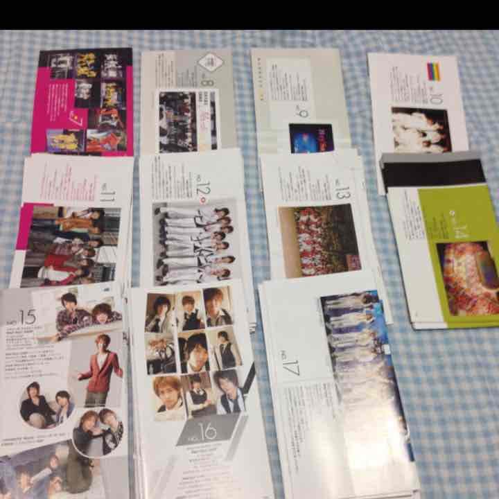 Hey!Say!JUMP 会報