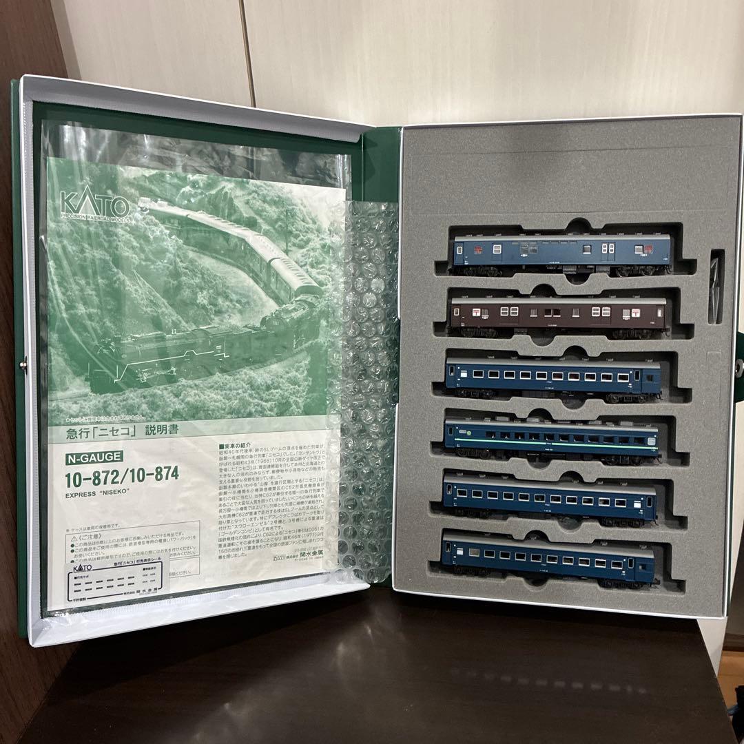 KATO ニセコ 6両基本セット