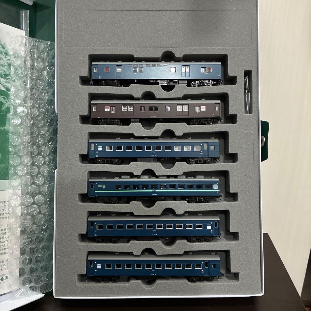 KATO ニセコ 6両基本セット