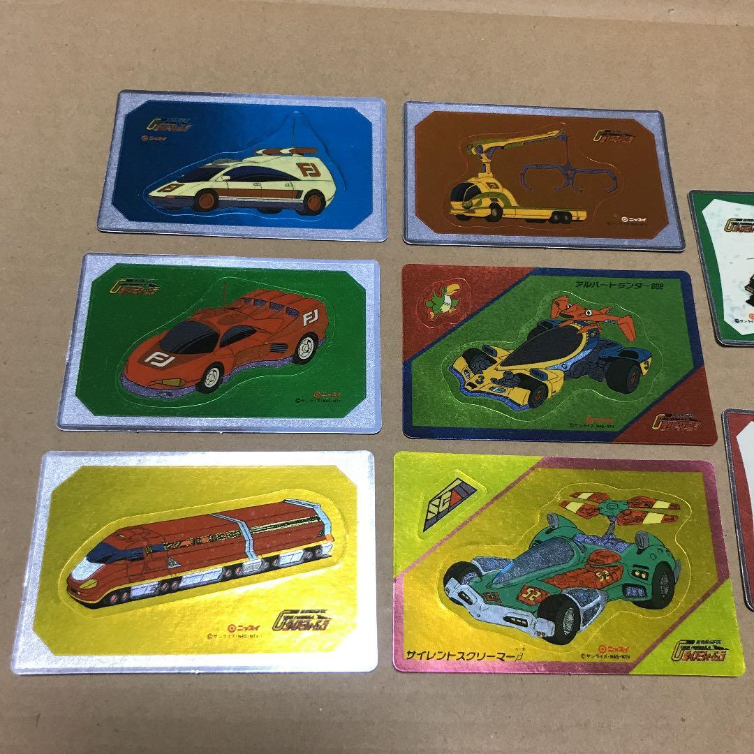 サイバーフォーミュラ　シール