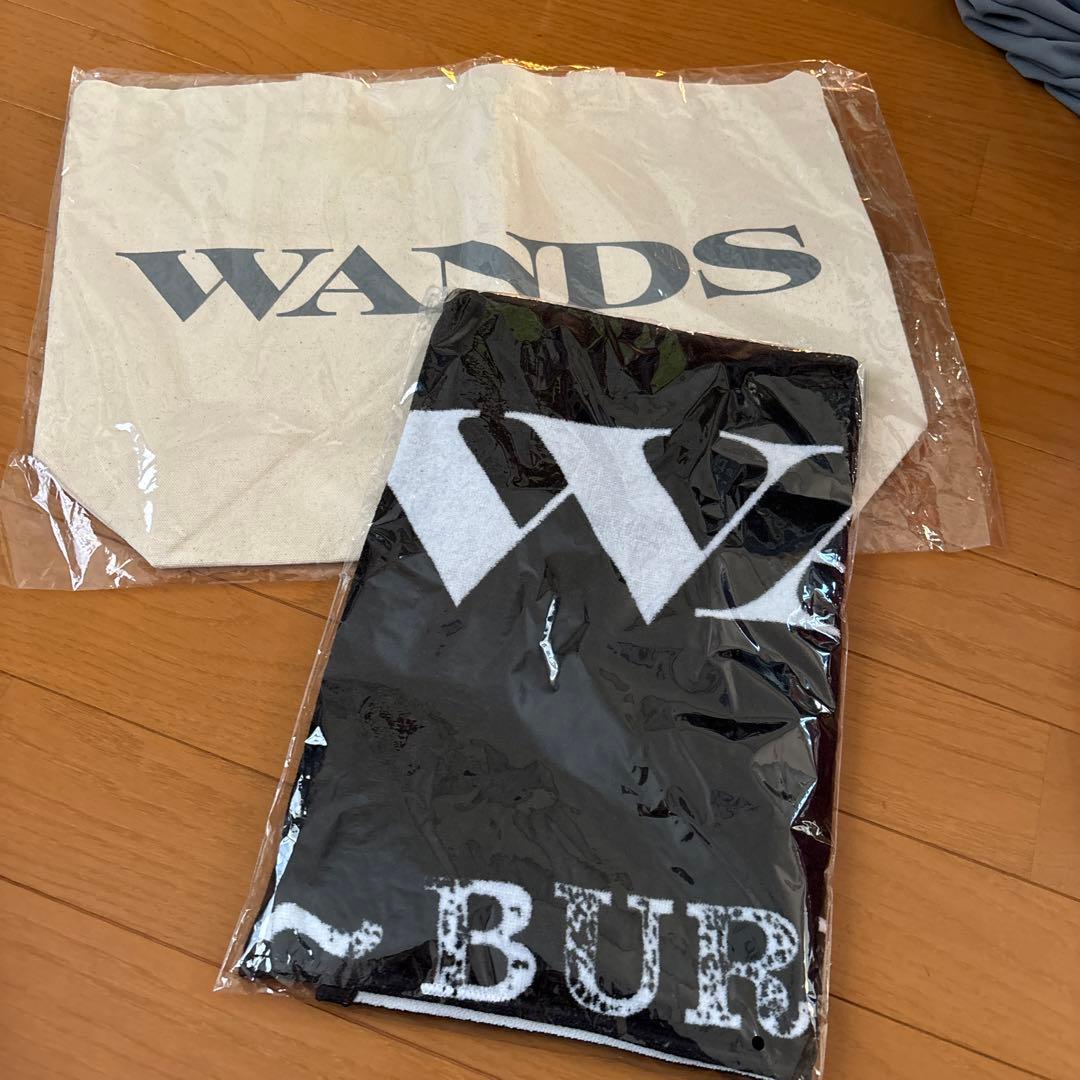 WANDS 5期　トートバッグ　フェイスタオル　新品未開封