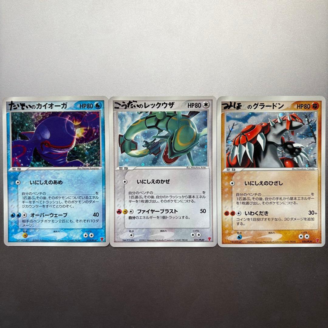 ワン太郎