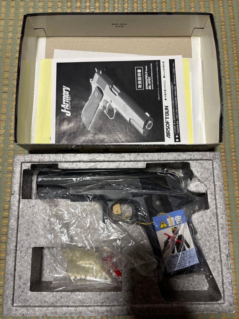 ジェイ•アーモリー　ミルスペック　極美品