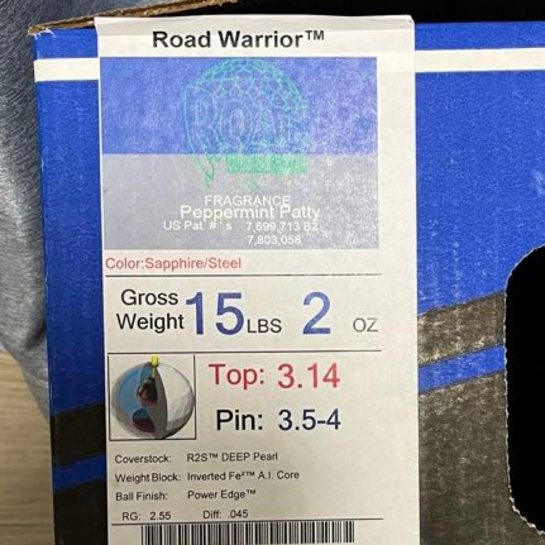 【STORM】Road Warrior