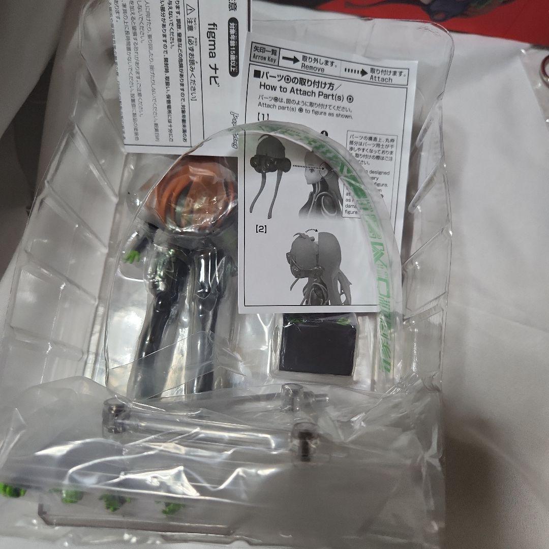 figma ペルソナ5 ナビ 佐倉双葉 464 フィギュア P5 グッズセット