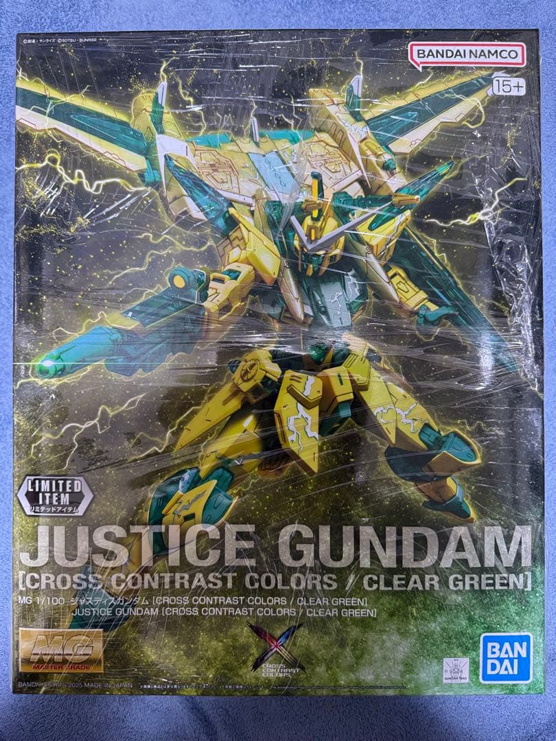 未組立 MG ジャスティスガンダム (C.C.C) Green
