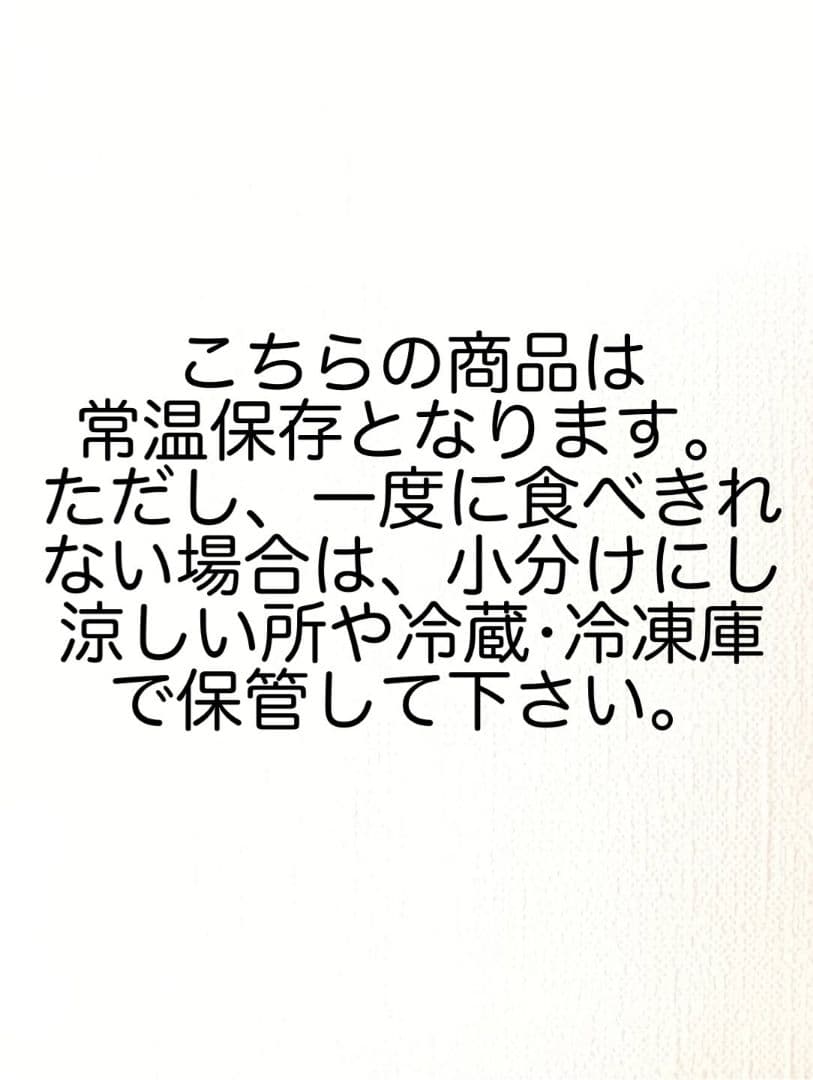 みんみんページ