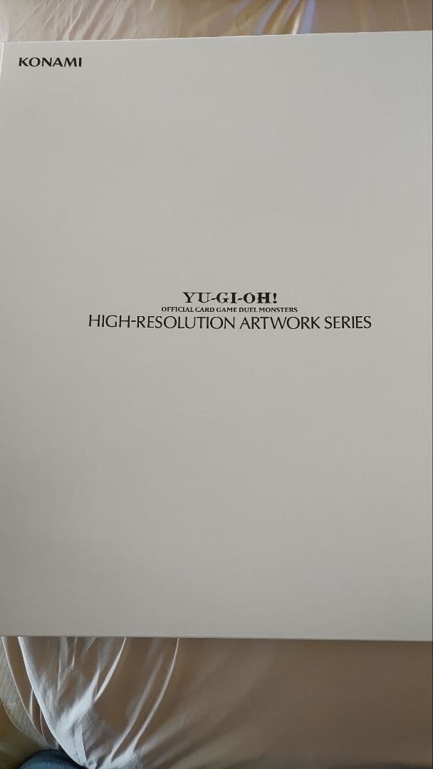 遊戯王　HIGH-RESOLUTION ARTWORK SERIES