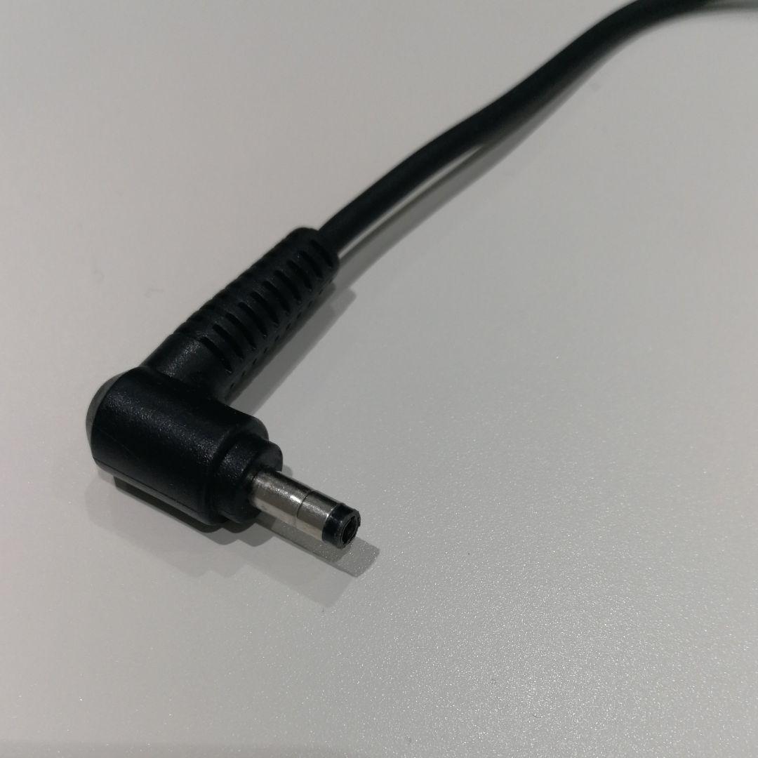 充電器