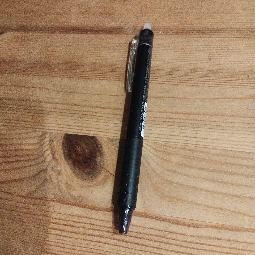 ペン