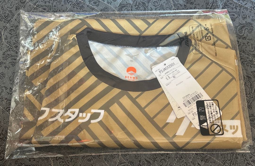 【タグ付き未使用品】名古屋グランパス鯱の大祭典ユニホームFP XL
