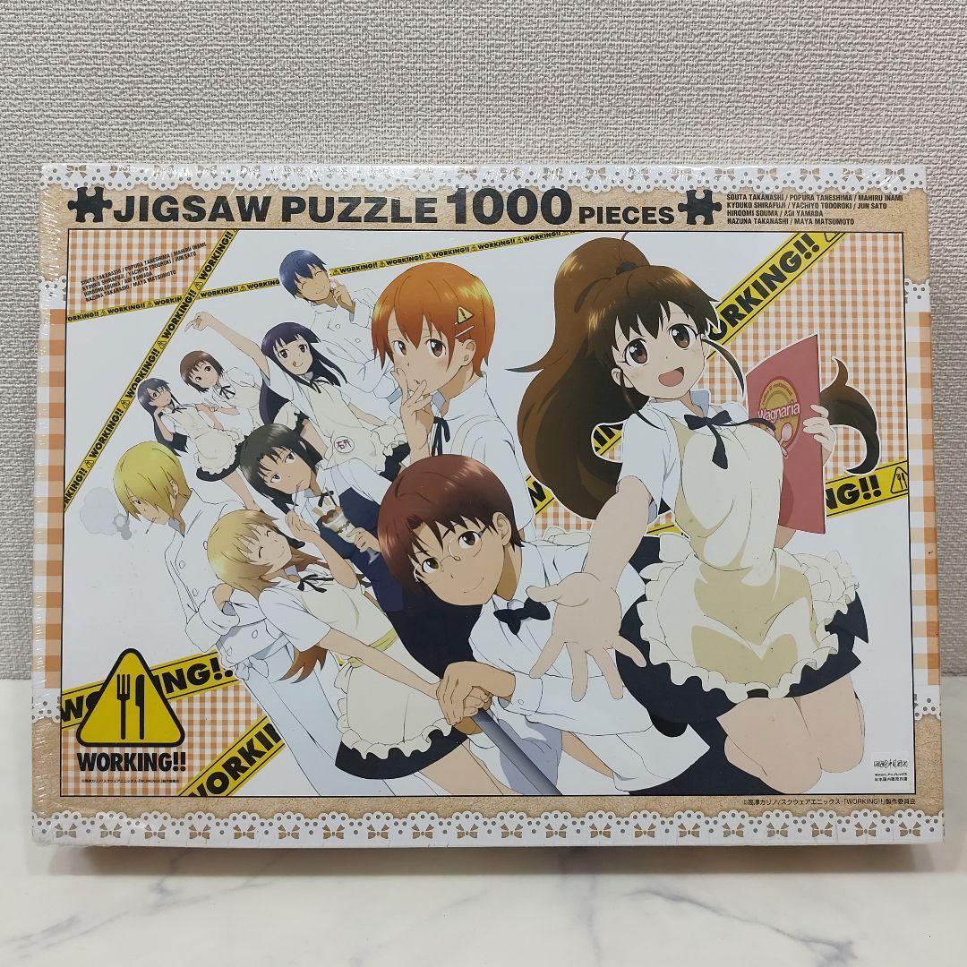 [超希少 未開封] ワグナリア ジグソー 1000ピース