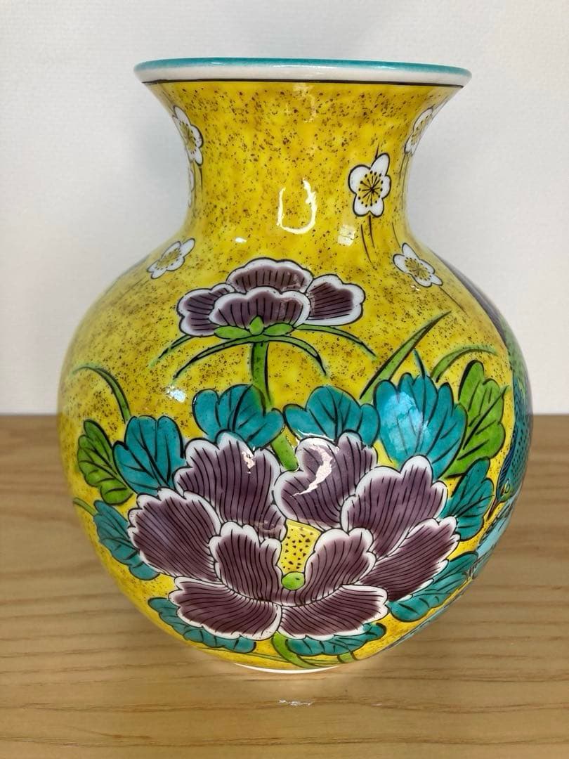 【期間限定お値引き】九谷焼 花瓶　吉田屋花鳥（高19.5cm）