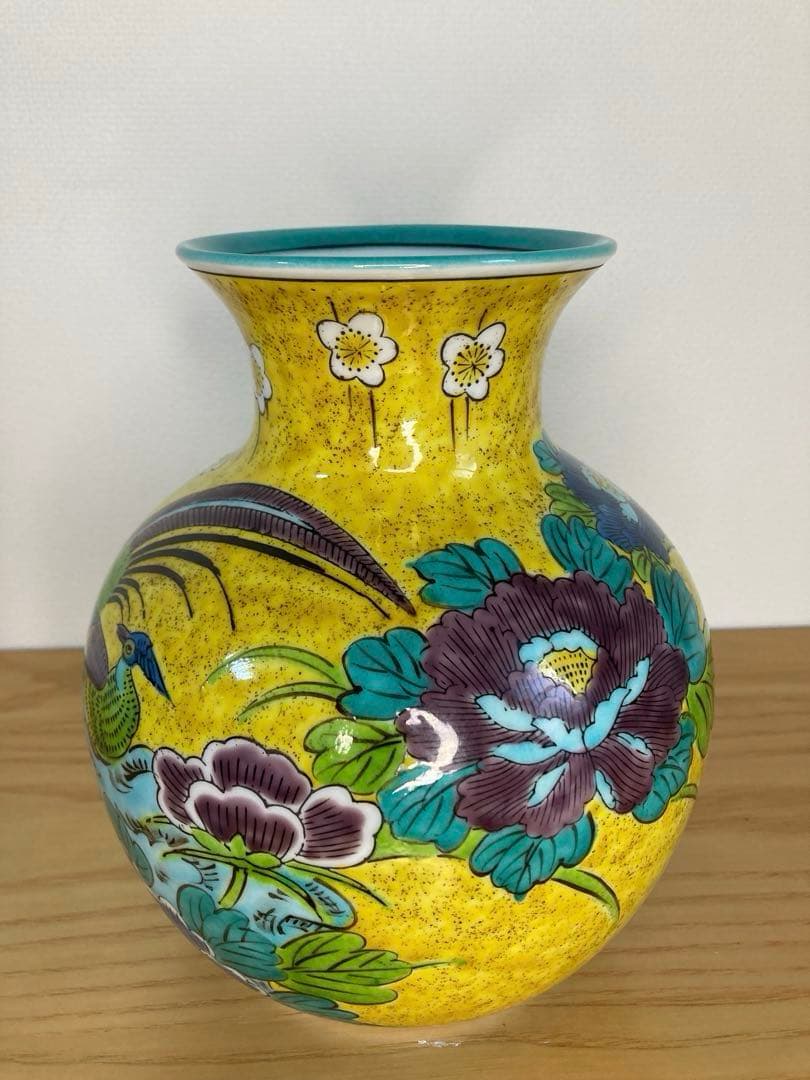【期間限定お値引き】九谷焼 花瓶　吉田屋花鳥（高19.5cm）