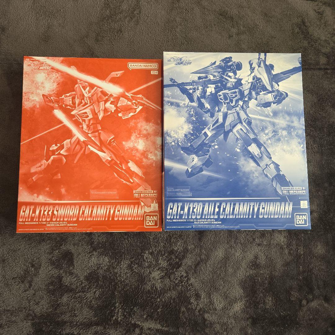 ア*ー様 フルメカニクス ガンプラセット