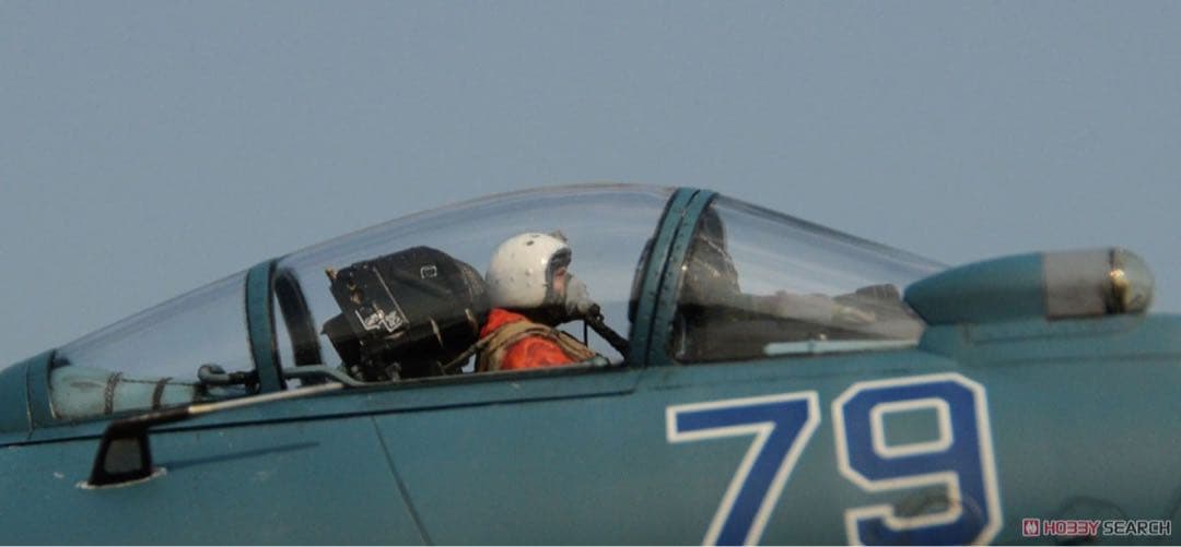 ミニベース1/48Su-27K シーフランカー w/Kh-41 モスキート