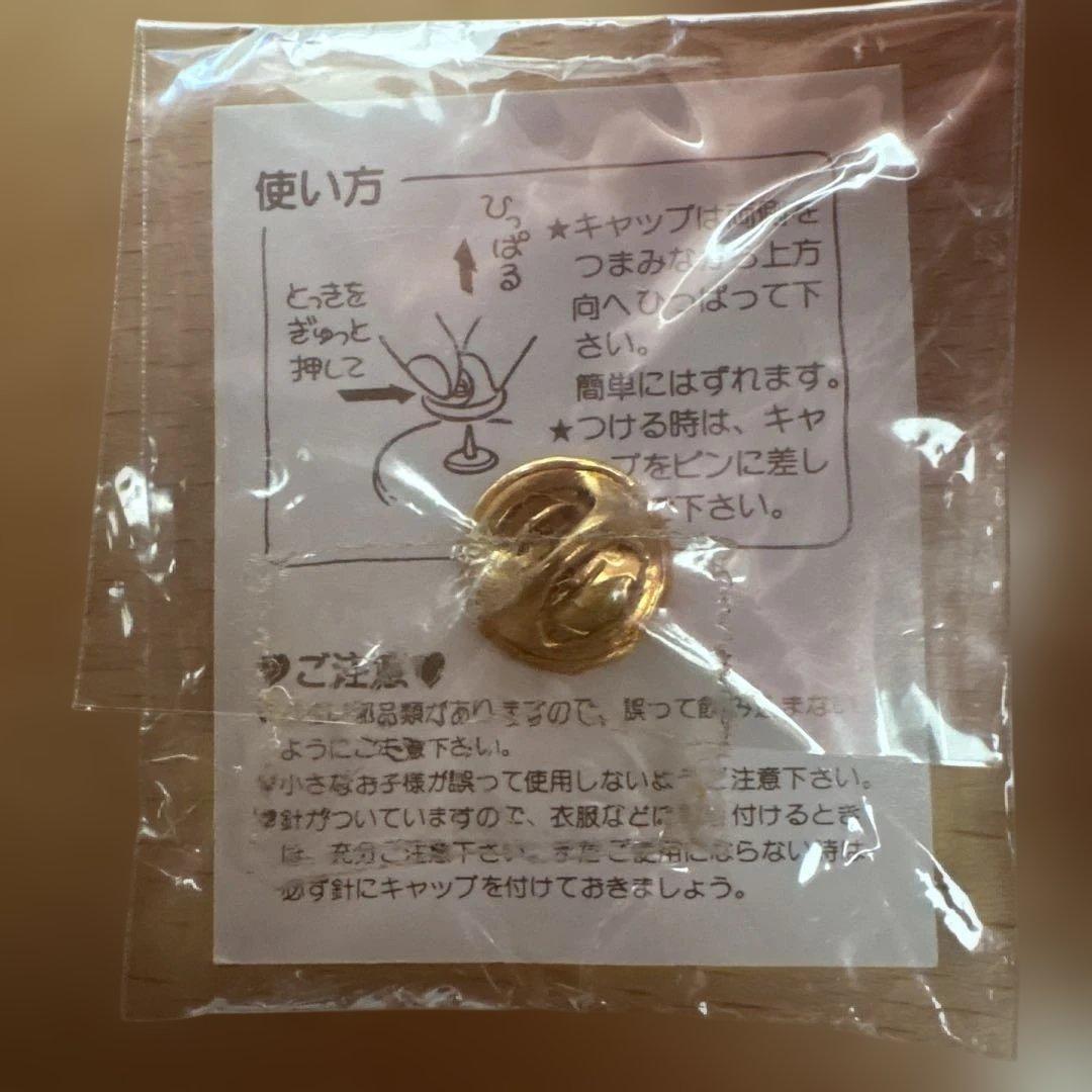 【希少】なかよし40周年記念 セーラームーン ピンバッジ 武内直子