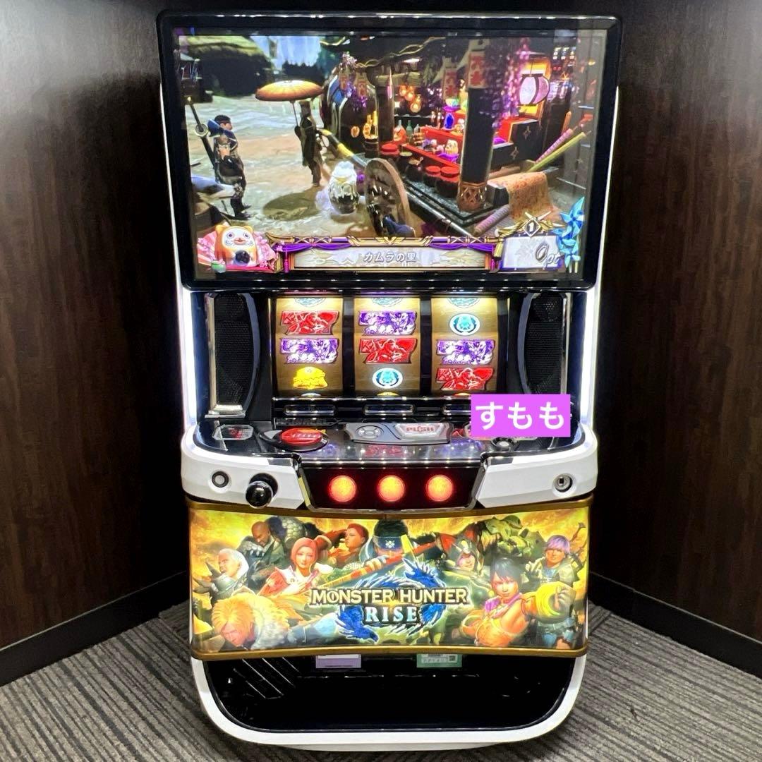 スマスロ「モンスターハンターライズ」ハンターパネル　送料無料　パチスロ実機