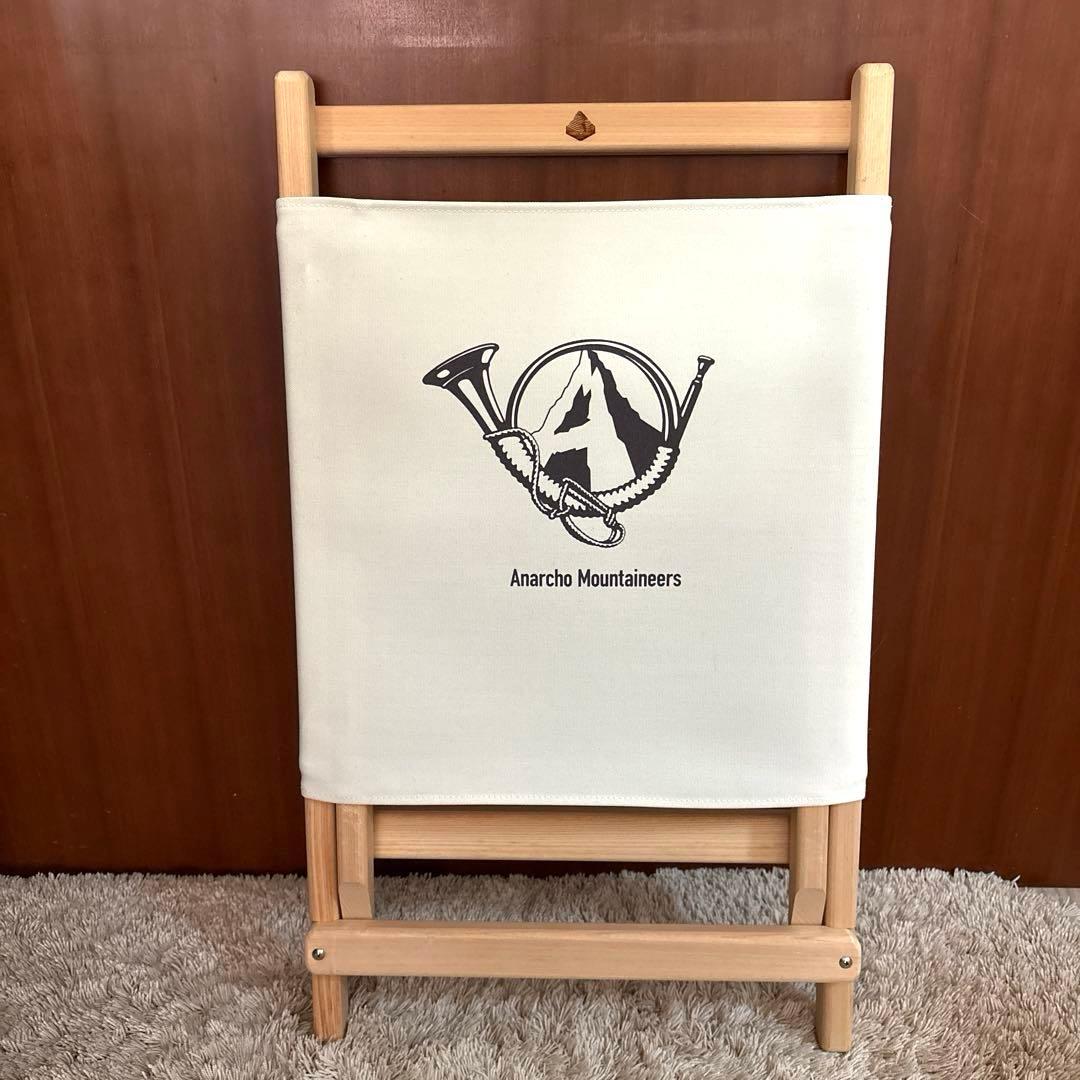 Mountain research アナルコチェア マウンテンリサーチ