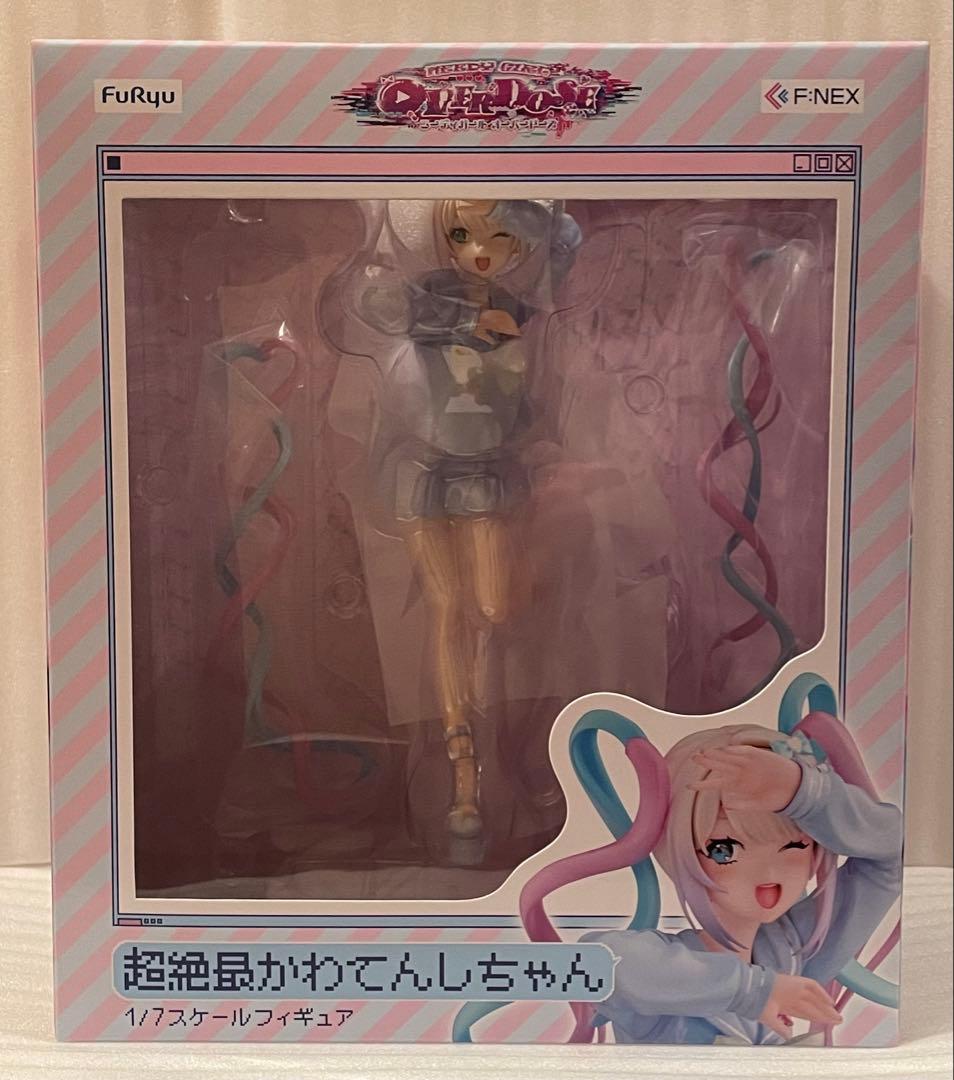 フリュー 超絶最かわてんしちゃん 1/7スケールフィギュア