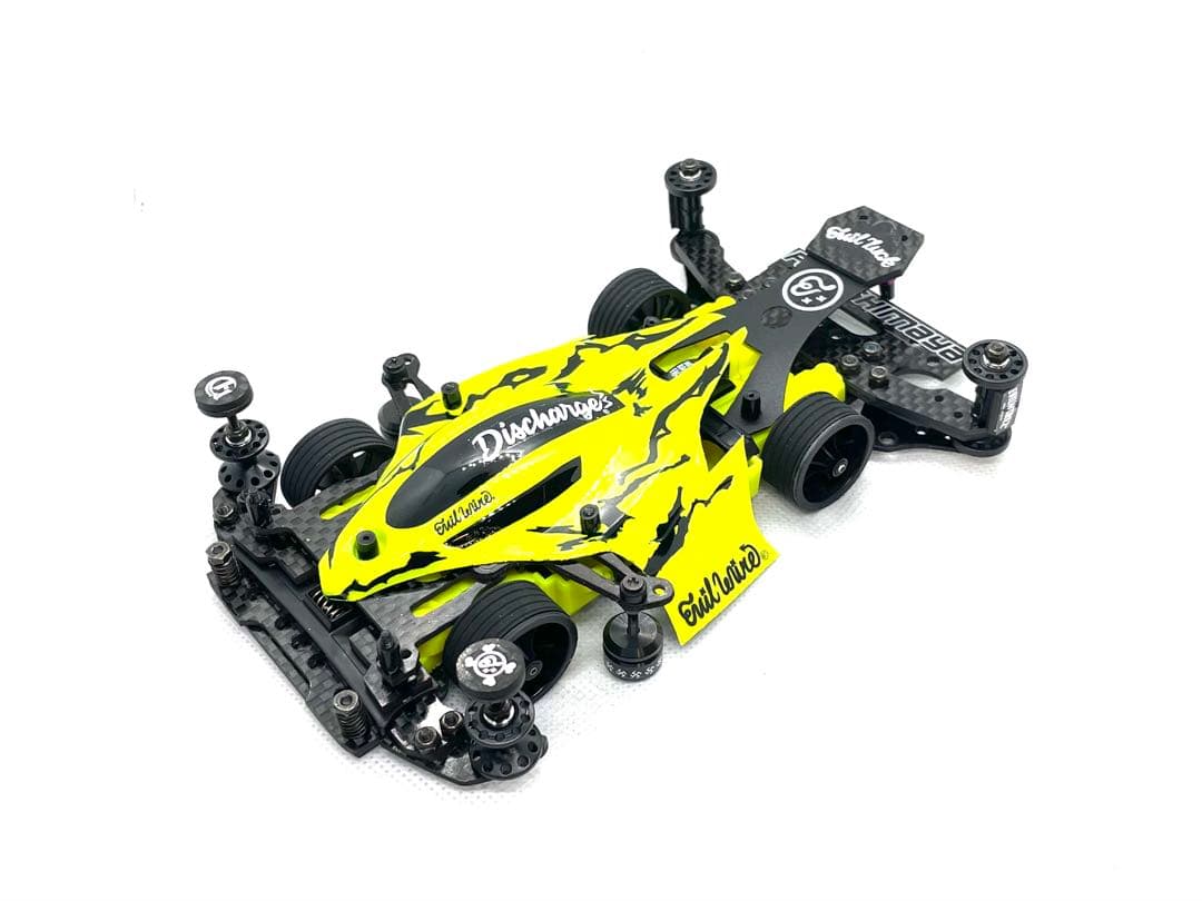 ミニ四駆　完成品　未使用　MSフレキ　デュアルリッジ　オリジナルカスタム