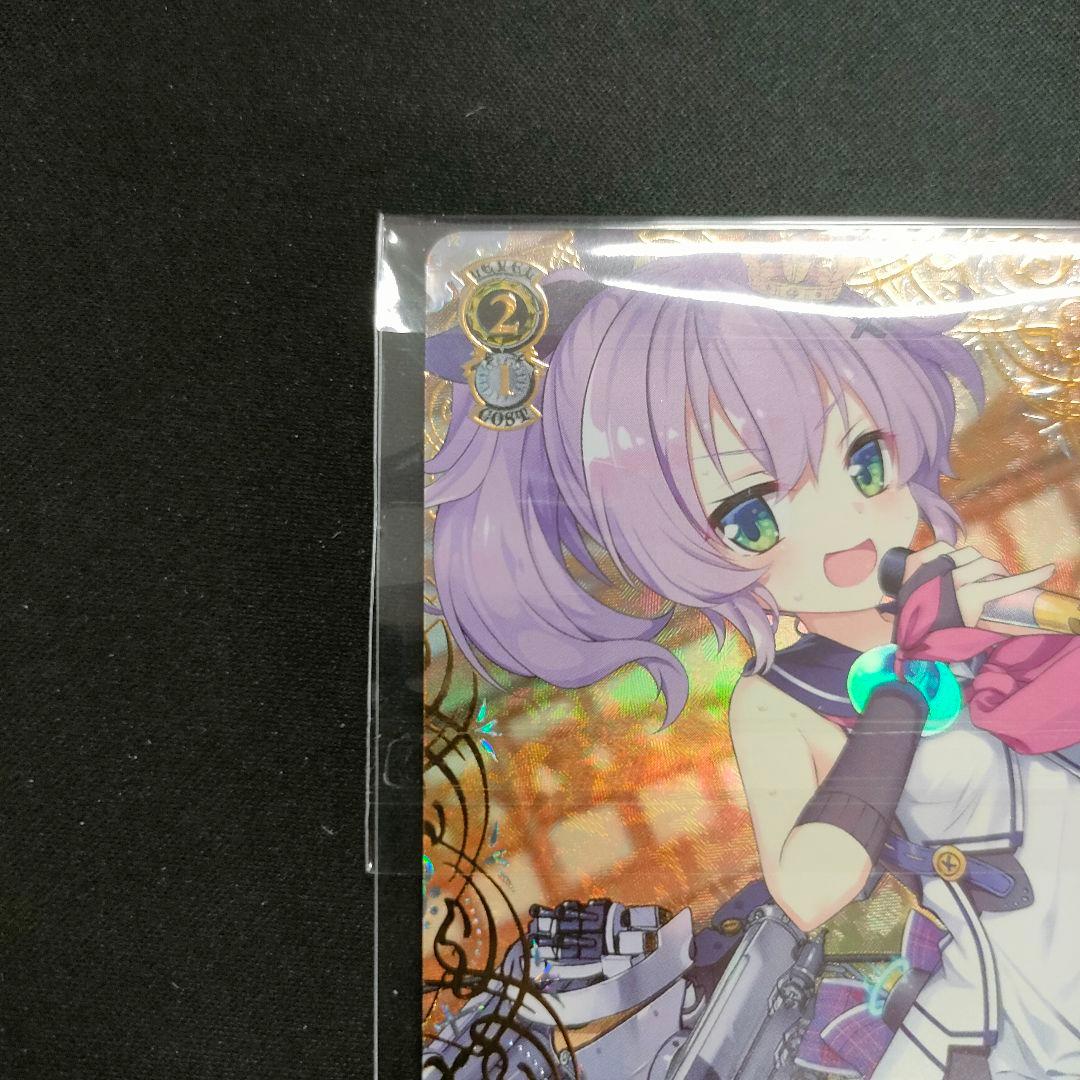 優勝PRカード　駆逐艦 ジャベリン