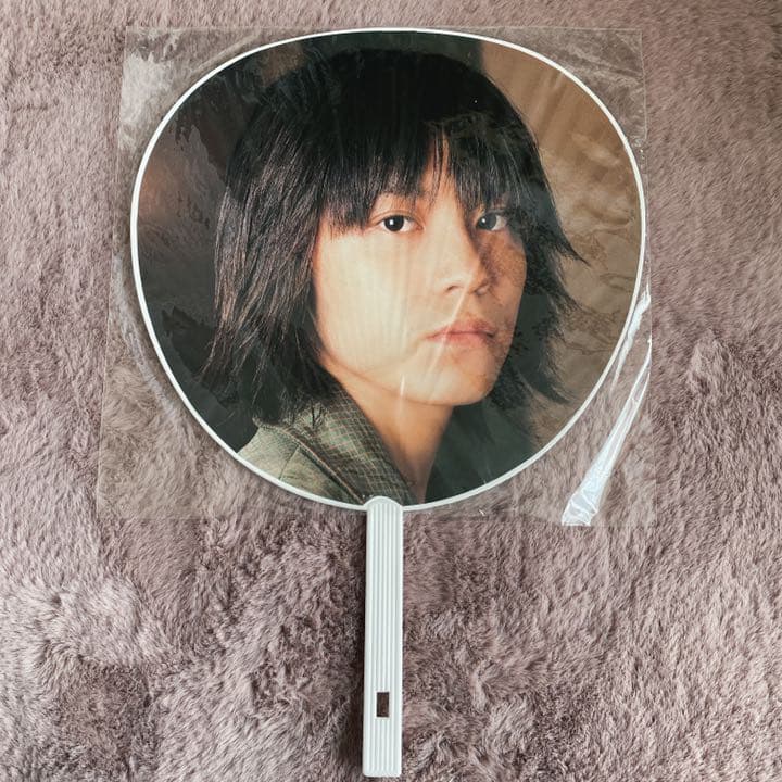 関ジャニ∞ 渋谷すばる Jr時代 うちわ 1999年