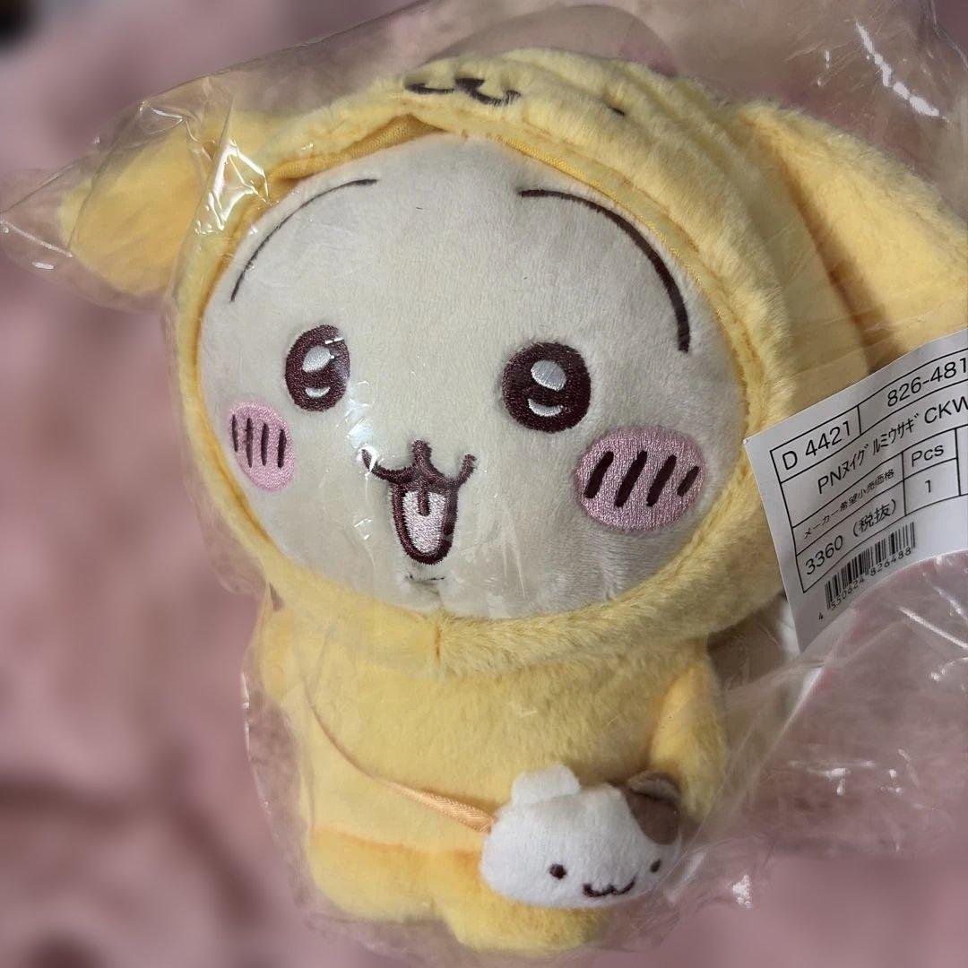 ちいかわサンリオコラボ セット