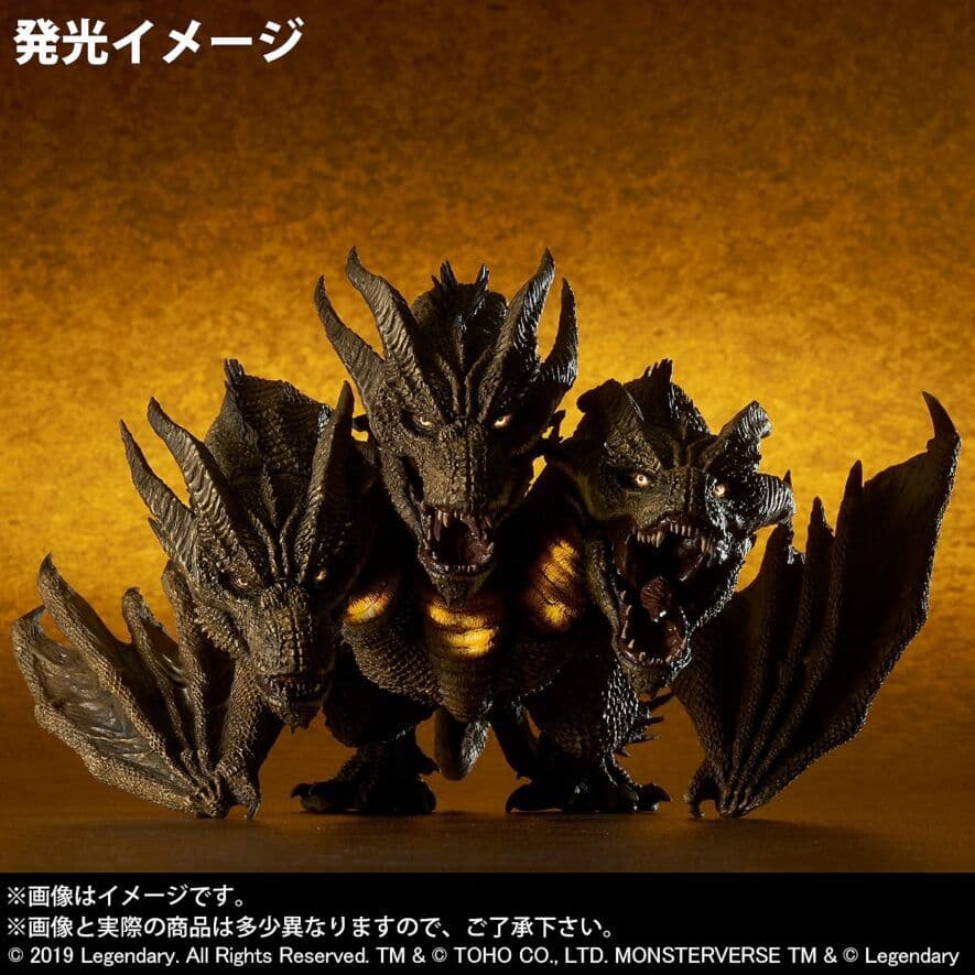 キングギドラデフォリアル (2019)少年リック限定版　オマケあり