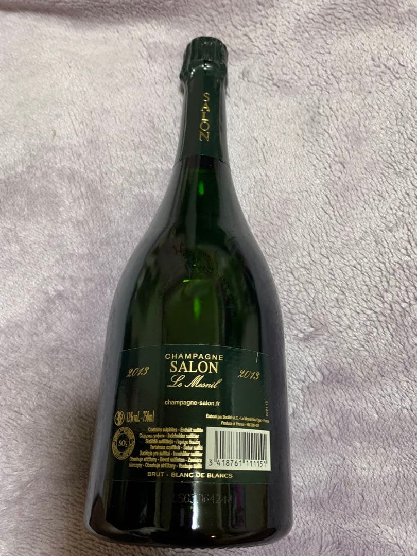 サロン2013 750ml