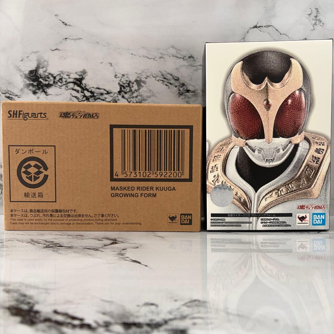 S.H.Figuarts 真骨彫 仮面ライダークウガ グローイングフォーム