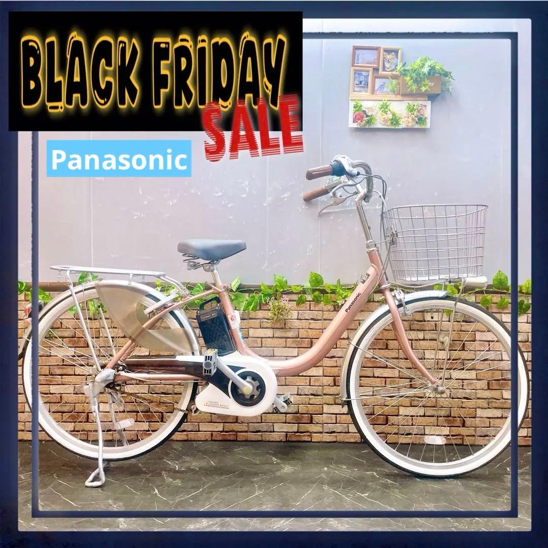 【79】電動自転車 Panasonic 薄ピンク 24インチ