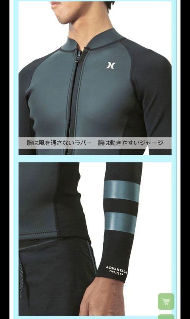 Hurley/タッパー 1ミリ/ジップジャケット★МＬサイズ新品未使用