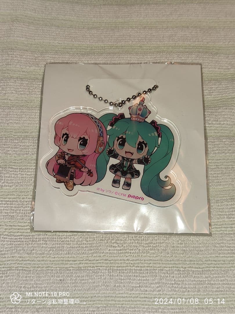 初音ミク アクリルキーホルダー ミク・ルカ ソウノ