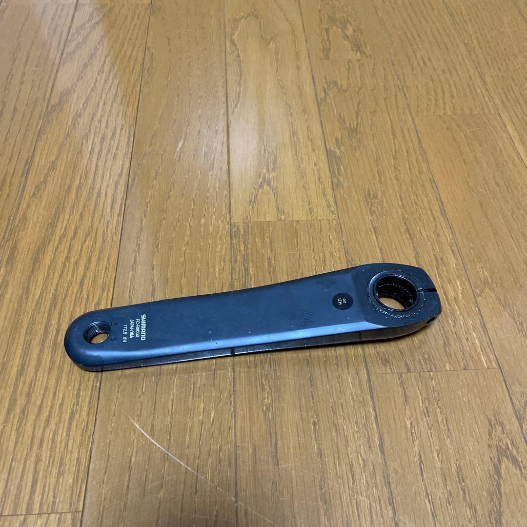ULTEGRA R8000クランクアームセット 172.5mm 値下げ⭕️