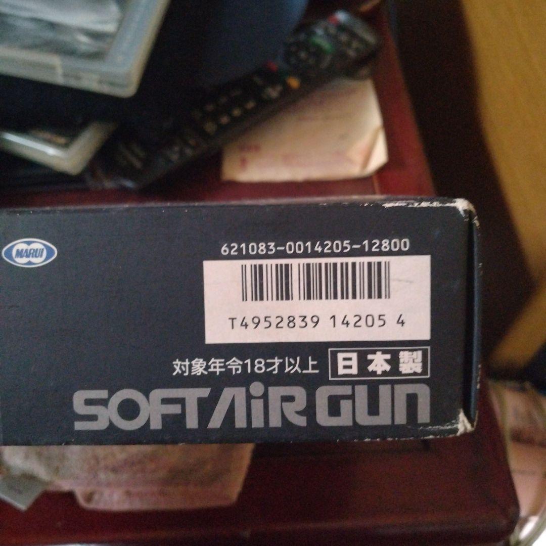 M92F マガジン2個　箱あり
