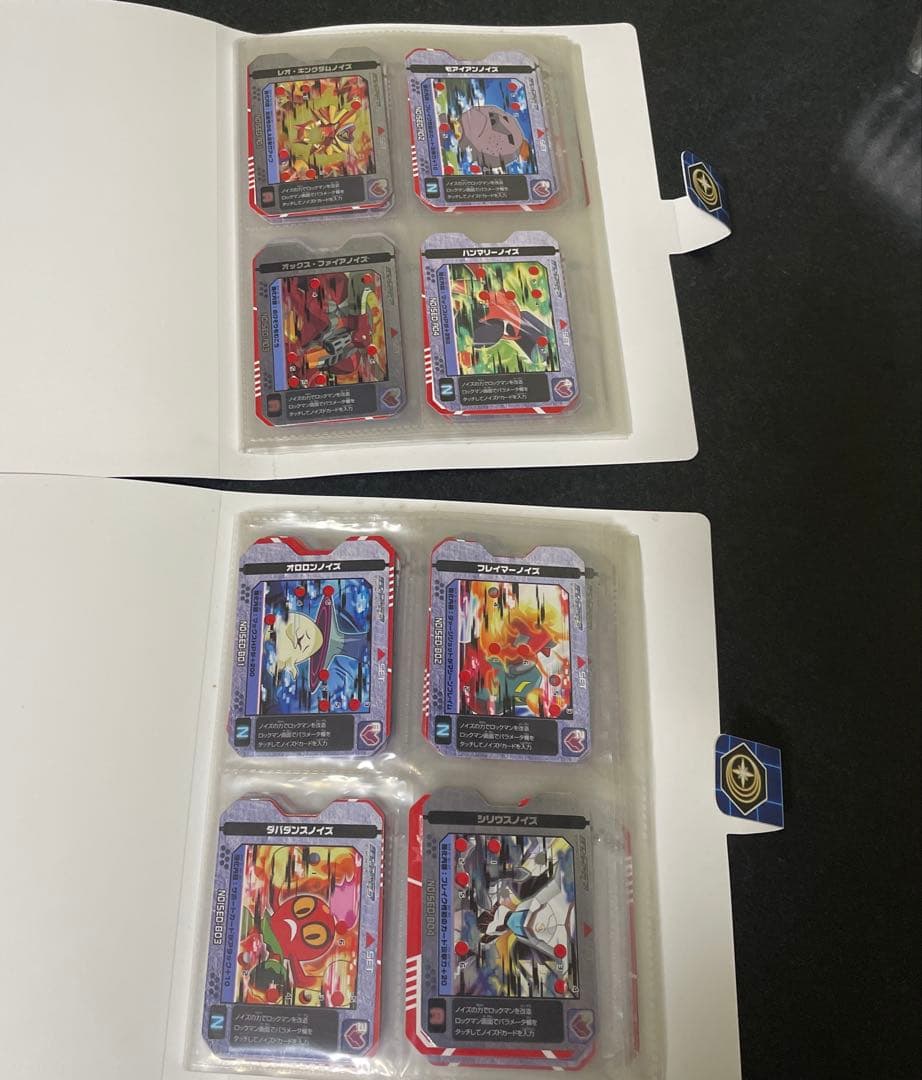 流星のロックマン3 ノイズ改造ギア　フルコンプセット　カードファイル２つ付き