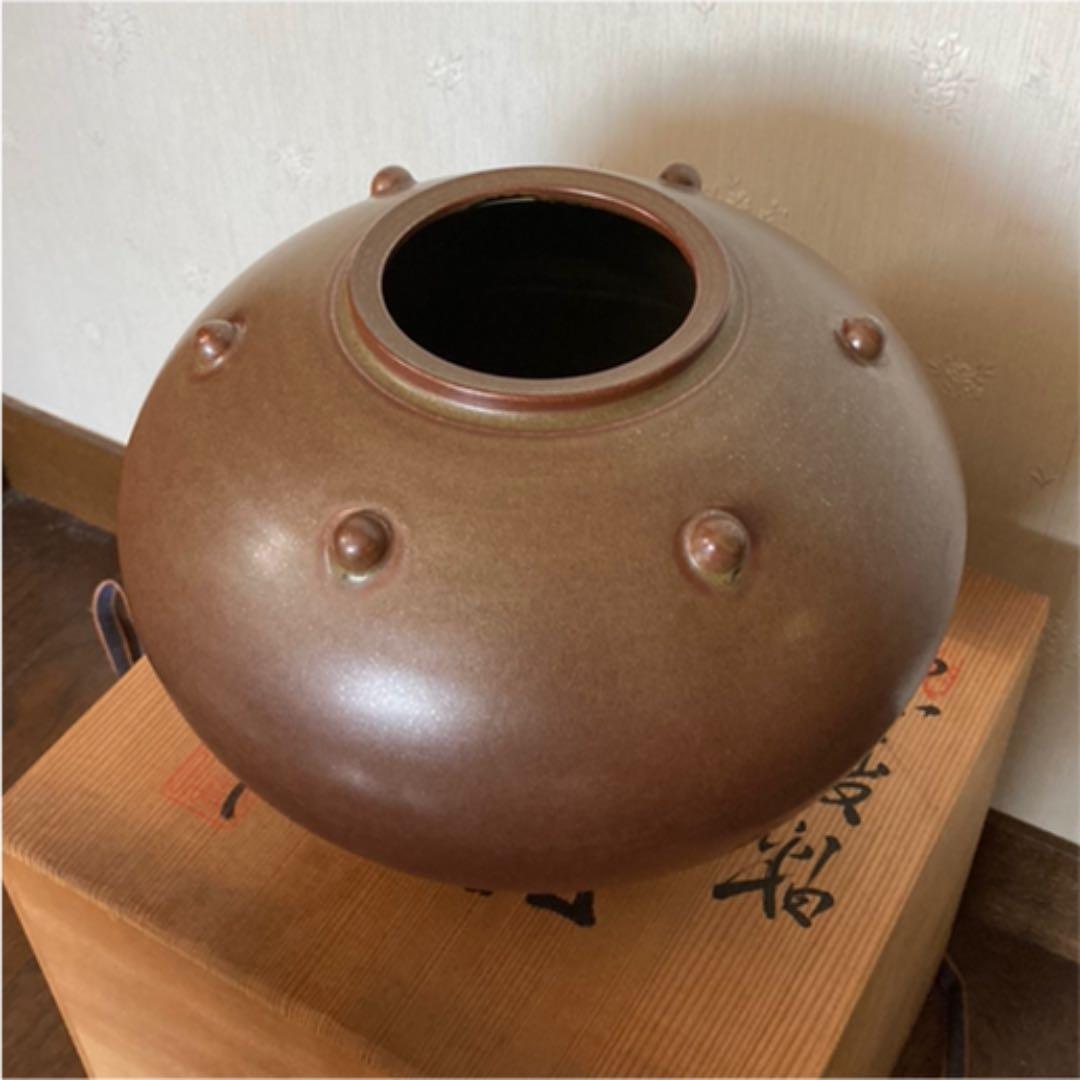 壺 白峰作