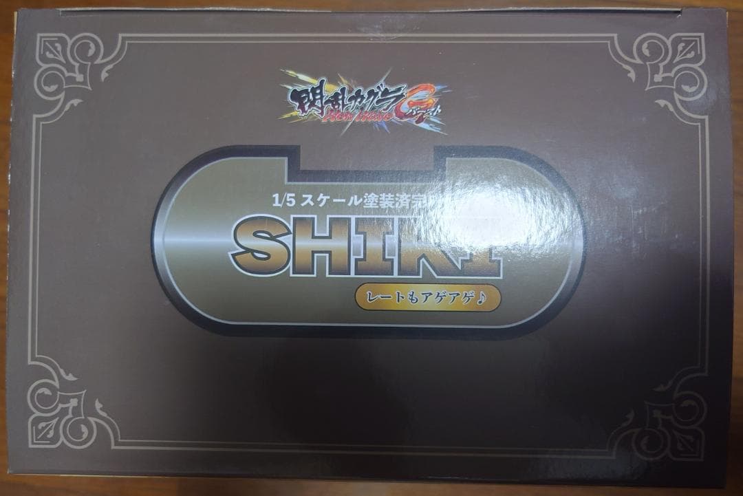 未開封 回天堂 閃乱カグラ NewWave Gバースト レートもアゲアゲ 四季